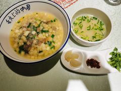 -汉唐宴长安食府