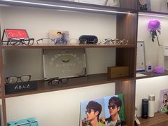 -苏奕眼镜·天文·蔡司尼康店(石路店)