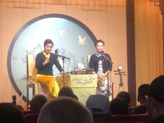 -光裕书厅·评弹茶馆·剧场(观前街店)