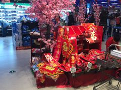 -盒马鲜生(宝地店)