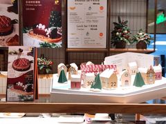 -Luneurs(幸福里店)