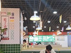 -花溪公园