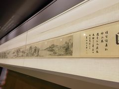 -上海明天广场JW万豪酒店