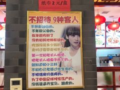 -陈家老院子·长春特色东北家宴(一匡街店)