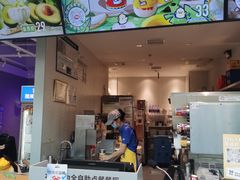 -DQ·蛋糕·冰淇淋(荟聚中心店)
