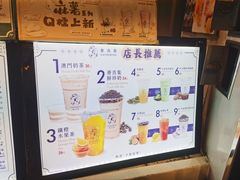 -荟真集(三盏灯店)