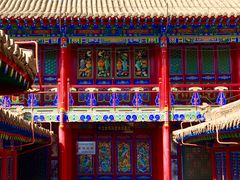 -高庙保安寺