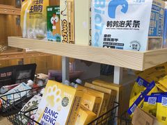 -汤姆宠物(长青北路店)