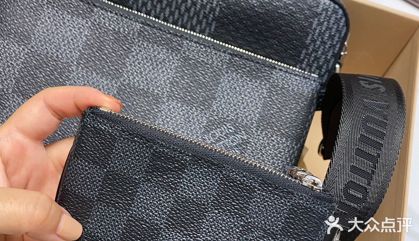 LV男士三合一绝绝子