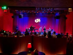-JZ Club 爵士酒吧(上海店)