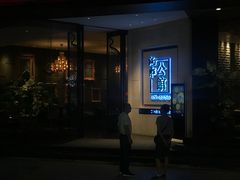 门面-炳胜公馆(珠江新城店)