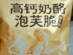 -松雷商业(南岗店)