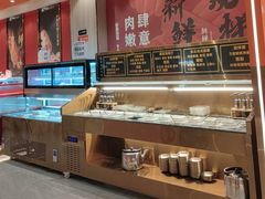 -龙虾奇迹泥炉烤肉(大华三路店)