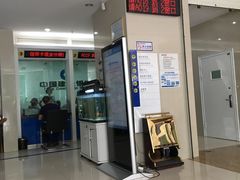 -中国建设银行(襄阳樊东支行)