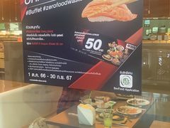 -尚泰清迈机场购物中心