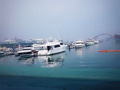 -中华人民共和国水准零点