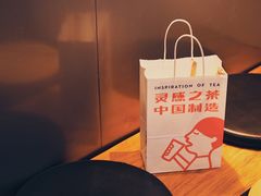 -喜茶(中山利和新地店)