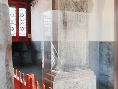 -大钟寺古钟博物馆