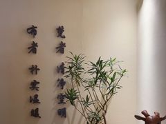 -布梵·台式热敷古法按摩Massage·Spa(品尊国际店)