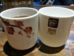 -恒府1993(文昌北路店)