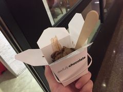 -Awfully Chocolate(来福士广场店)