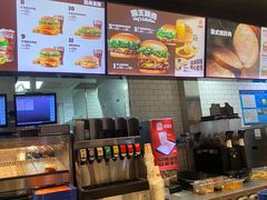 -汉堡王(歌斐中心店)