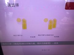-麦当劳(哈西万达店)
