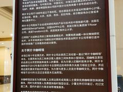 -阿什卡咖啡馆ESSCA COFFEE(塔里木石油宾馆店)