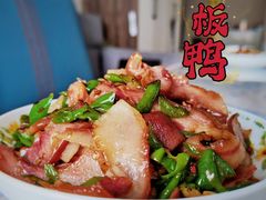 -苏板鸭