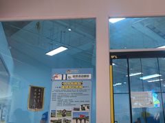 -飞奇儿体能体操馆(和平印象城店)