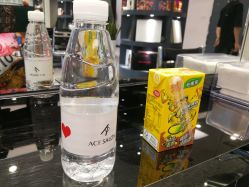 -愉己冥想·护发专门店