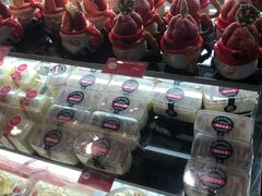 -味多美蛋糕(双安店)
