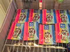 -巴音浩日娲·蒙餐(双林东路店)