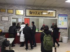 -老字号·三十一号面皮(商埠路步行街店)