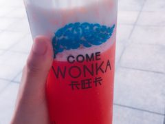 -卡旺卡(芜湖步行街一店)