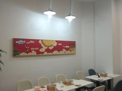 大堂-秦陕印象超级肉夹馍(万达广场西安民乐园店)