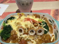 -白熊咖哩(新世界城店)