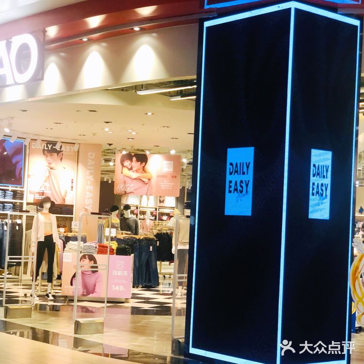 夏天美美逛商场 | 韩国快时尚品牌SPAO