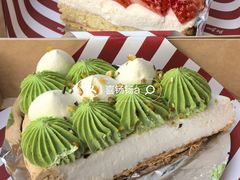 -Pie Bird(新闸路店)