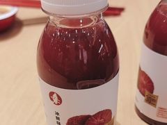 -喜家德虾仁水饺(浦东山姆店)