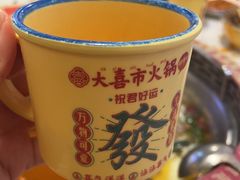 -大喜市火锅(海宁银泰城店)