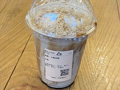 -去茶山(新光里店)