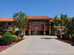 正门-南宫五洲植物乐园