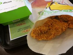 -德克士(北关店)
