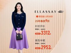 -上海第一八佰伴