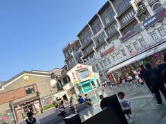 -东西巷