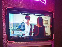 -星聚会KTV(合生汇黑金店)