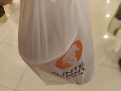 -沪上阿姨·精选茶饮(滨海永旺梦乐城店)
