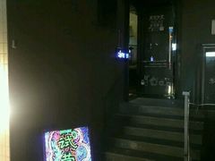 -MEET COFFEE婉约咖啡(宝善公寓店)