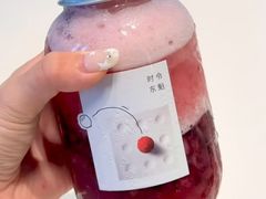 -喜茶(上海淮海中路渔阳里店)